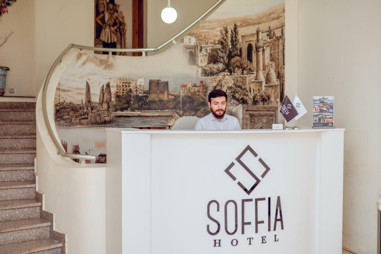 Soffia Hotel Μπακού Εξωτερικό φωτογραφία