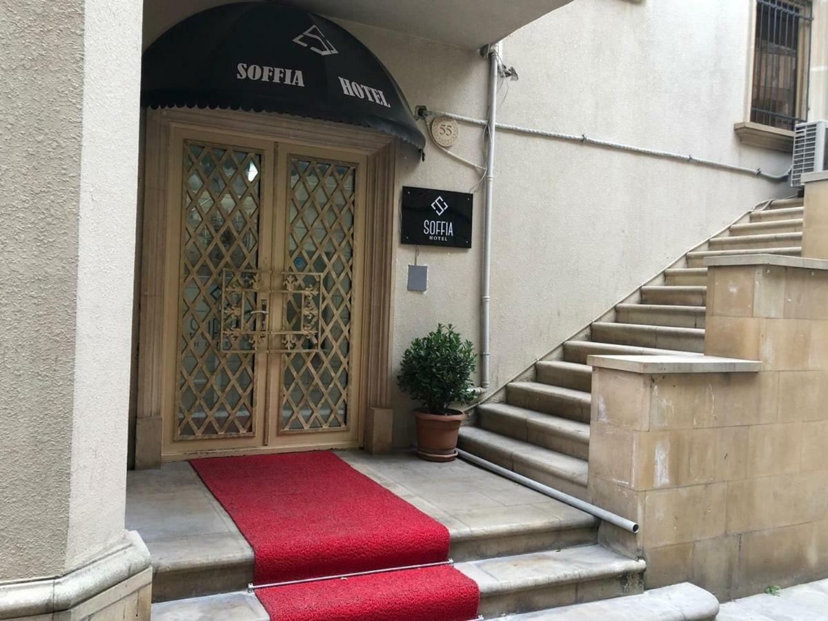 Soffia Hotel Μπακού Εξωτερικό φωτογραφία